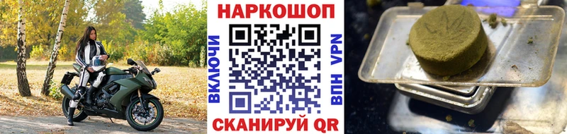 A PVP Краснообск