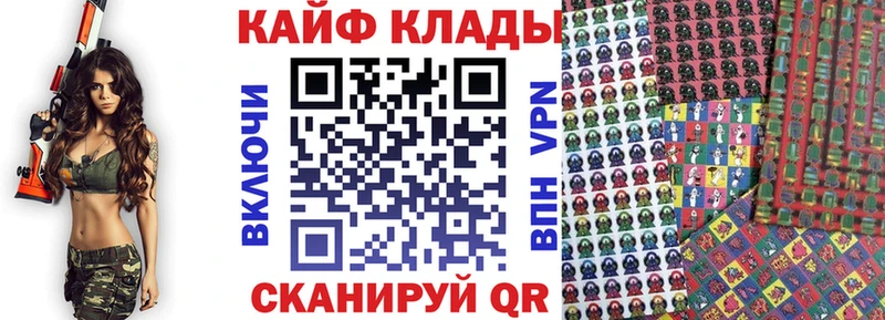 Купить наркоту Краснообск Конопля Cocaine Гашиш A-PVP Мефедрон