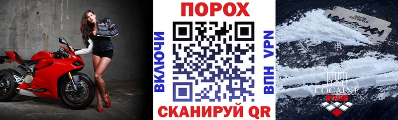 магазин  наркотиков  mega ONION  АМФ Premium  Краснообск 