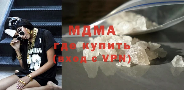 гашишное масло Алексин