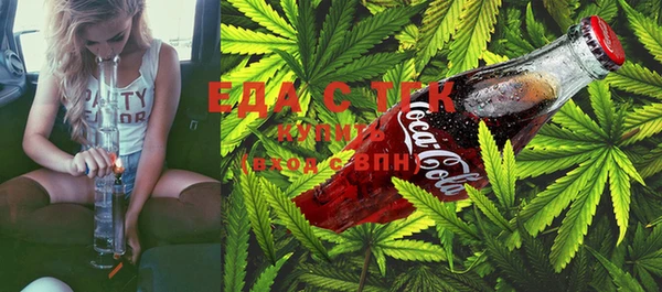 марки lsd Алзамай