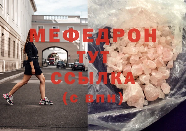 дмт Алексеевка