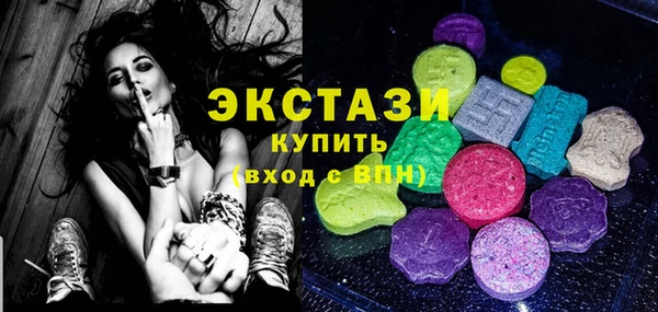 марки lsd Алзамай