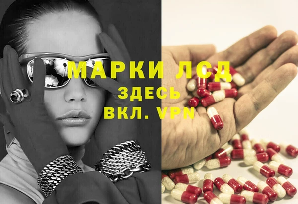 дмт Алексеевка