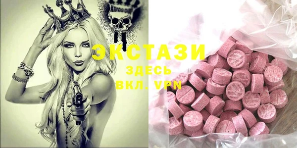 mix Наволоки