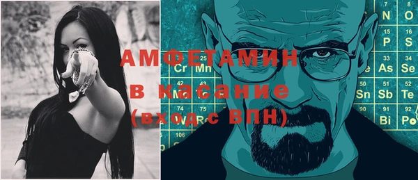 дмт Алексеевка