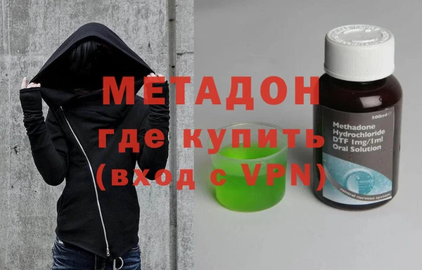 гашишное масло Алексин