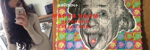 дмт Алексеевка