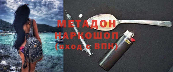дмт Алексеевка