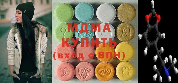 марки lsd Алзамай