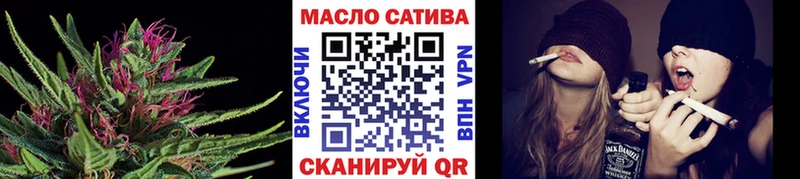 Дистиллят ТГК концентрат цены Краснообск