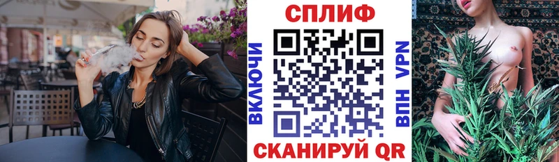 Бошки марихуана SATIVA & INDICA  Краснообск 